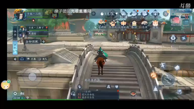 【2021-07-01 22点场】我最喜欢三殿下：一个特殊的主播