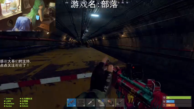 【2021-07-03 03点场】早苗大帅比：干干干！ 2278398
