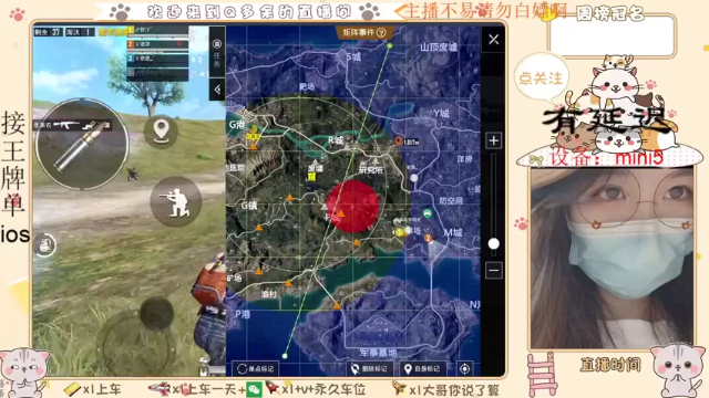 【2021-07-02 04点场】Q多余：新赛季新的自闭之旅