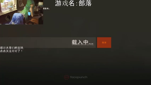 【2021-07-02 23点场】早苗大帅比：干干干！ 2278398