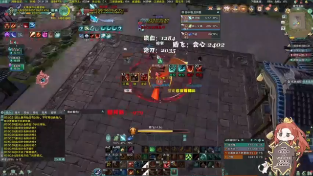 【2021-07-03 00点场】卷毛毛毛丶：【霸刀视角】海选OB+操作！