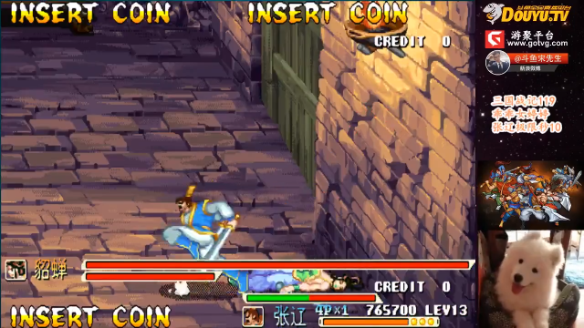 【怀旧游戏】宋先生的精彩时刻 20210703 15点场