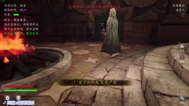 【2021-07-03 01点场】朝雾曦和：名侦探曦和和的故事