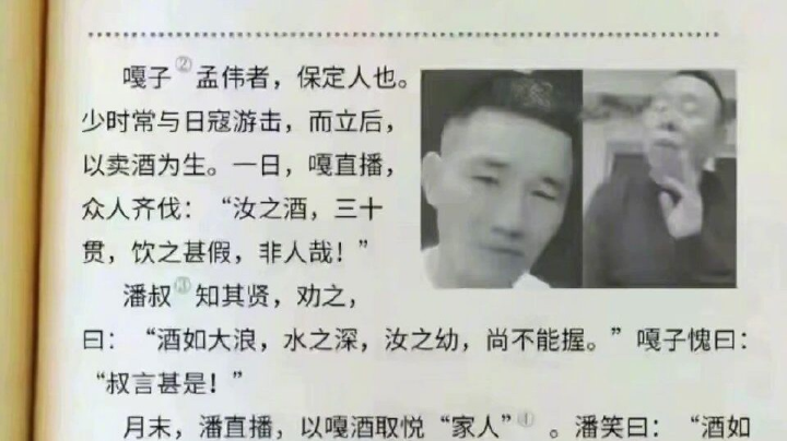 战牧22