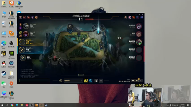 【2021-07-03 15点场】余小C真的很强：余小C：娱乐主播，理解一下