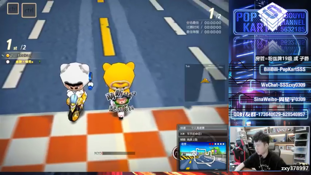 单挑局终点撞墙，谢谢说早了