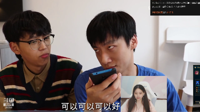 【英雄联盟】萌面酥的精彩时刻 20210703 03点场