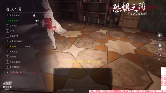 【2021-07-03 02点场】犬森SHANK：【犬森】首刀我吧！球球了