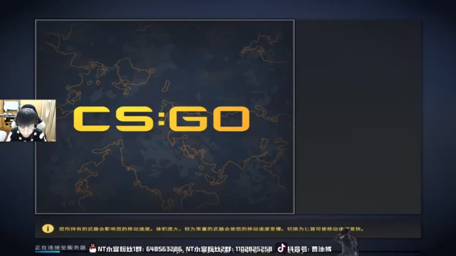 精神永富+2021-06-30  22点场CSGO：极限翻盘，这有点刺激了，还好队友给力