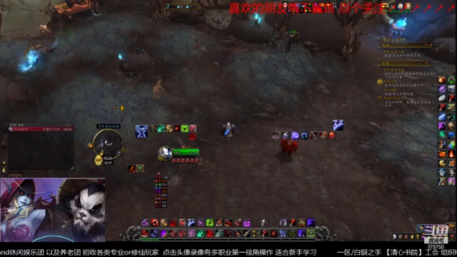 【2021-07-03 00点场】三凯1986：9.1任务开启 建议用小号开章节