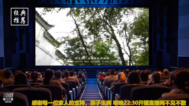 【2021-07-03 01点场】摆渡人老鬼：深夜奇谈我敢讲你敢听吗