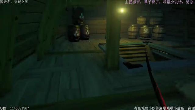 【2021-07-03 17点场】兔花花7777：周末愉快~扬帆远航