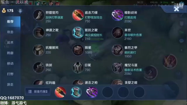叫澜就要让你拿不到蓝