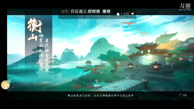 【2021-07-01 11点场】我最喜欢三殿下：一个特殊的主播