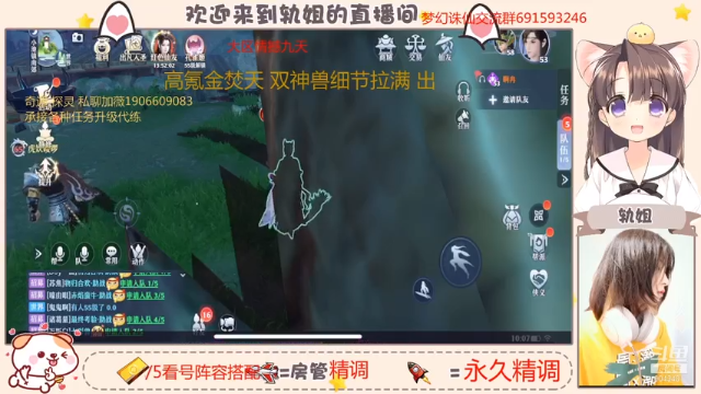 【2021-06-30 10点场】轨姐：100张宝图求出双链