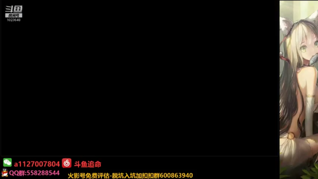 【2021-07-02 22点场】小仙男追命：追命:策划说+巅峰+水友赛