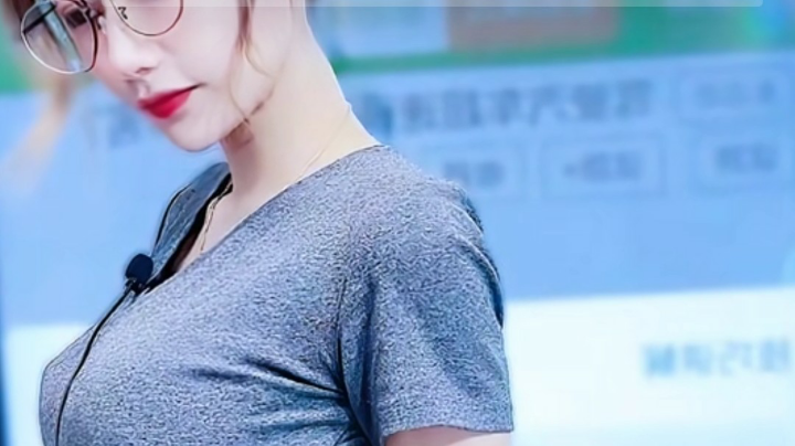 yi