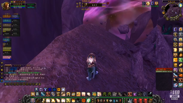 【2021-07-03 16点场】兴兴的梦想：火锤-又到周末了啊好！635952