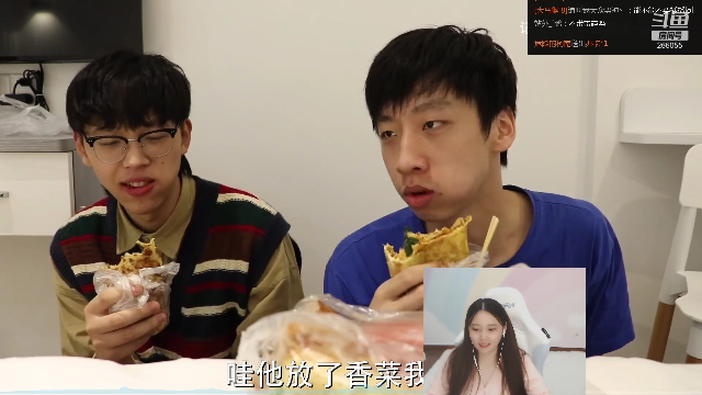 【英雄联盟】萌面酥的精彩时刻 20210703 03点场
