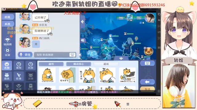 【2021-07-01 23点场】轨姐：100张宝图求出双链