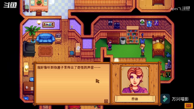 这也太男了