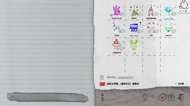 【2021-07-01 02点场】小雨骤灬：【小雨骤】都是成年人，进来自己欢迎