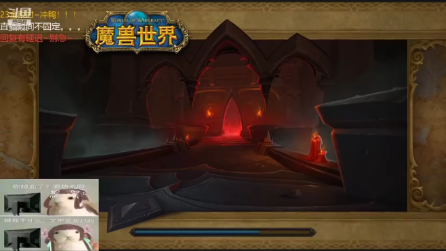 【2021-07-03 01点场】朝秦暮楚楚：朝秦暮楚楚