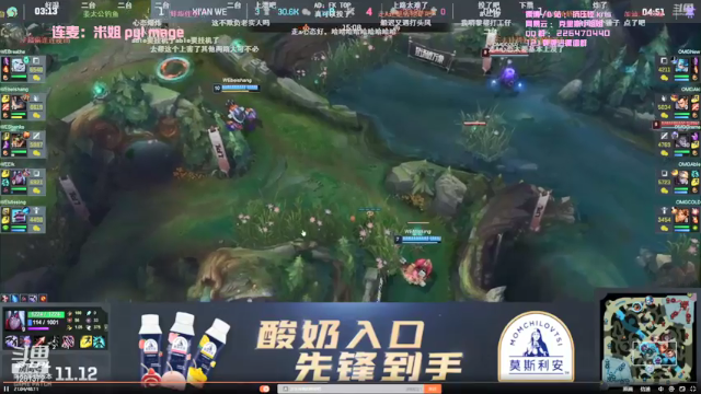 【2021-07-03 21点场】解说kris：Kris:5点来，晚上《这场怎么说》