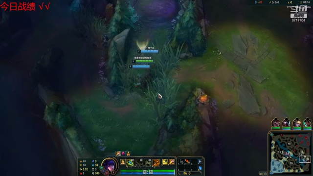 【2021-07-03 20点场】峡谷杀神酱油瓶：不浪不摆好好玩