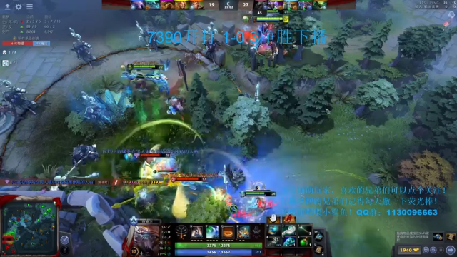 【2021-07-01 20点场】爆眼怪233：7500分辅助你真的懂吗？