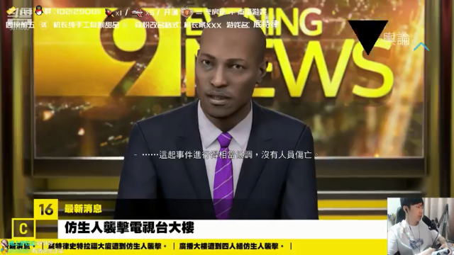 【2021-07-03 17点场】机长YG：【机长】神作直播！刺激！