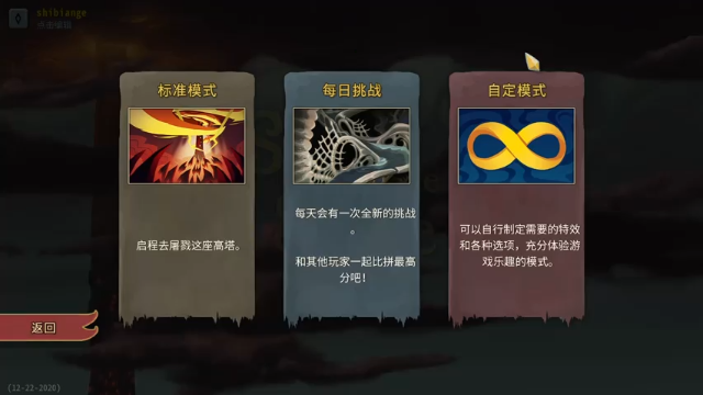 【2021-07-02 22点场】十变哥X：长老发言 我牛不牛