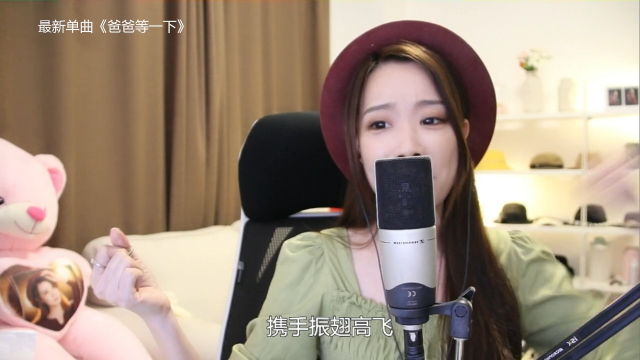 【音乐】亮声Open的精彩时刻 20210703 23点场