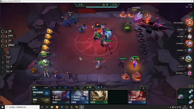 【2021-07-03 03点场】训练把场机器人：机器人：全能主T