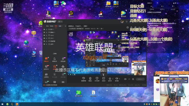 【2021-07-03 13点场】脚神皓皓：把把吃分，不在话下。