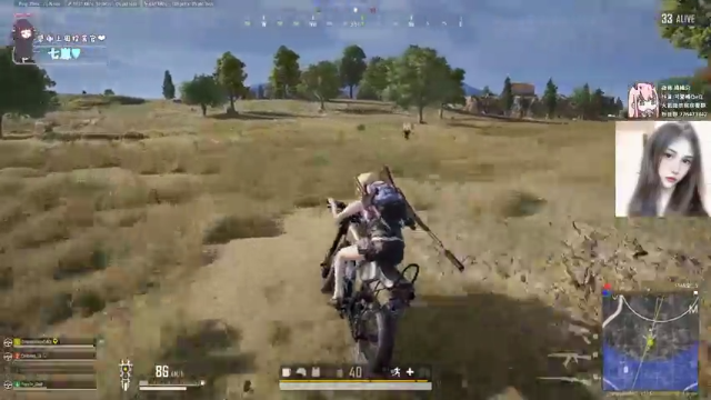 【2021-07-02 18点场】可爱橘QvQ：橘子：话很少人很凶