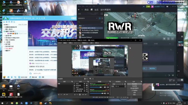 【2021-06-30 22点场】就叫啊翼吧：啊翼：陪你度过每一个无聊的夜