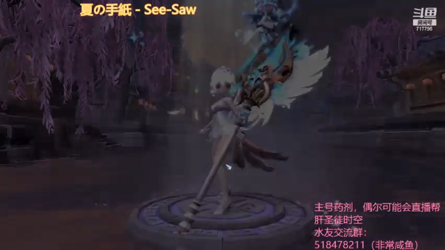 【2021-07-02 21点场】笨蛋Or2B贰：【龙之谷】搬砖的小药剂