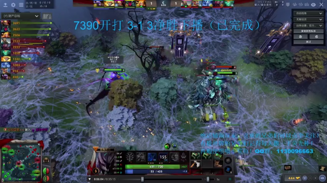 【2021-07-01 22点场】爆眼怪233：7500分辅助你真的懂吗？