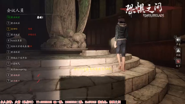 【2021-07-02 19点场】老田啦：【二哥】老田啦铁好人