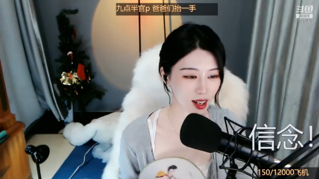【2021-07-02 21点场】青台miss：余生太长 总有幸事