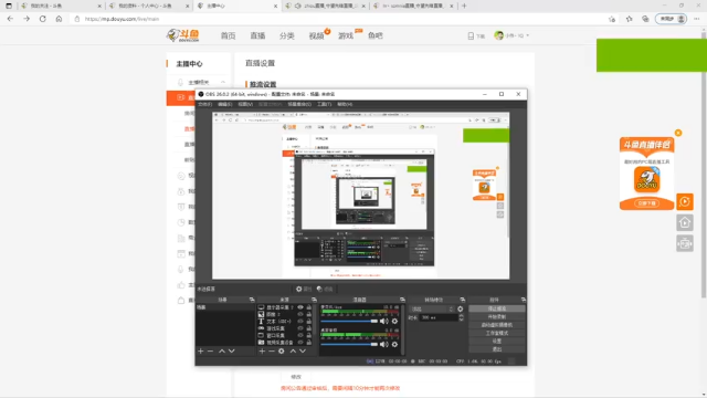 【2021-07-02 23点场】小伟丶IQ：小伟：单源氏玩家，打不过就换！