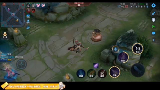 【2021-07-03 02点场】不可一世杀手：巅峰赛屠龙！