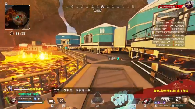 【2021-07-02 20点场】你亲爱的骇哥：【骇客】美丽回归