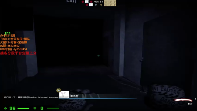 【2021-07-02 19点场】csgo沉默男孩：【沉默】新赛季定级赛！快来！