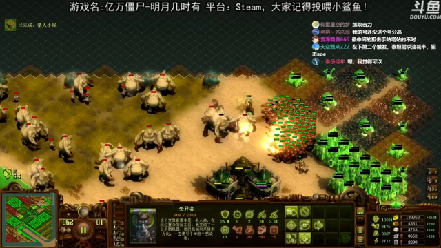 【2021-07-02 21点场】荣耀洋洋：【洋洋】小众，独立，单机游戏！