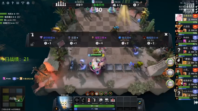 【2021-07-01 17点场】生吃小孩i：开始新的征程~