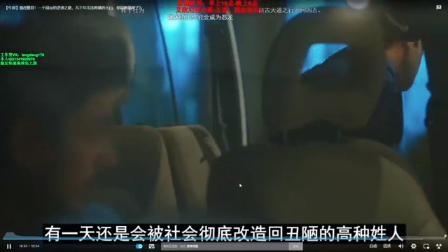 【2021-07-03 12点场】浪灯丶：浪灯：赵信电一上王者，版本答案