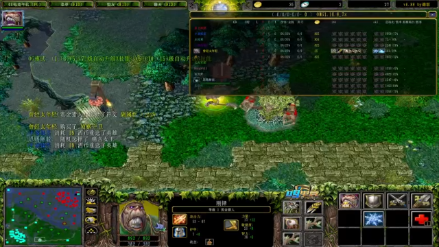 【2021-07-02 22点场】a824683653：先热个手   再赛季9连上分