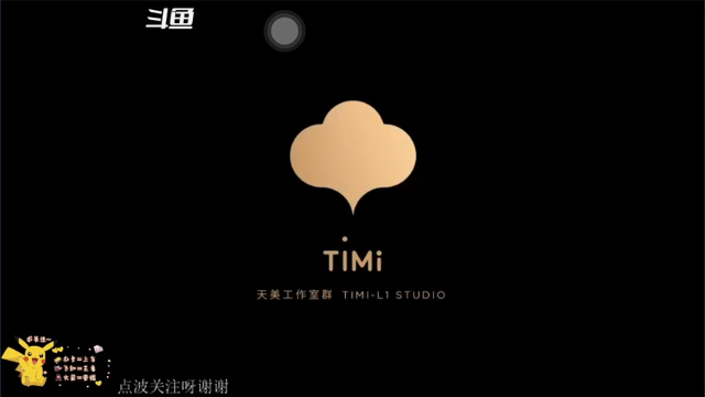 【2021-06-26 21点场】蘇小冷呀：娱乐主播！！！！ 7214002